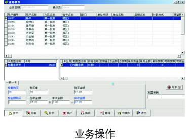 丝瓜APP官网下载安装IOS收费系统